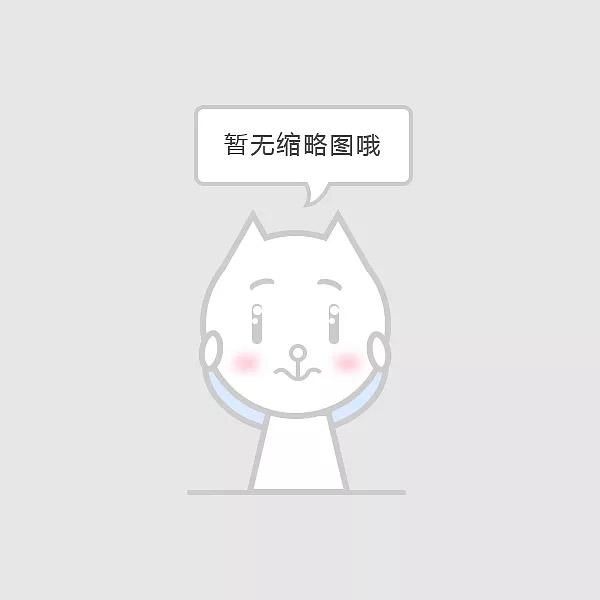 【员工福利】校企合作开展现代学徒制